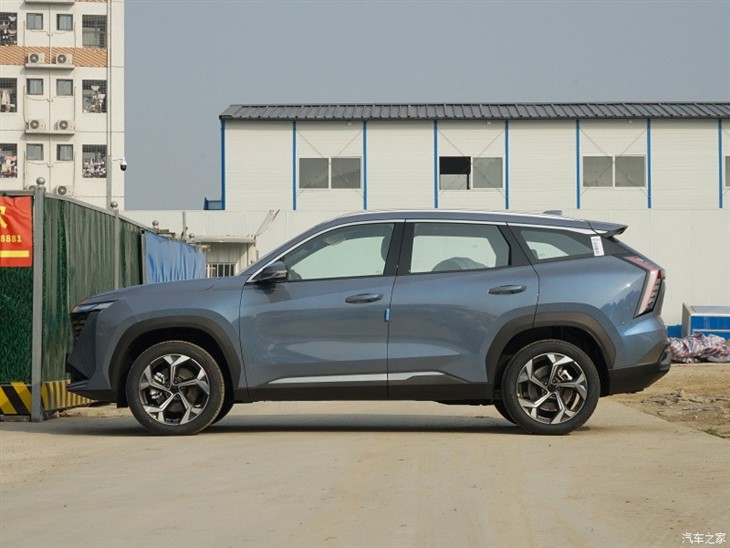Geely Boyue L 2023 Model 1.5T SUV