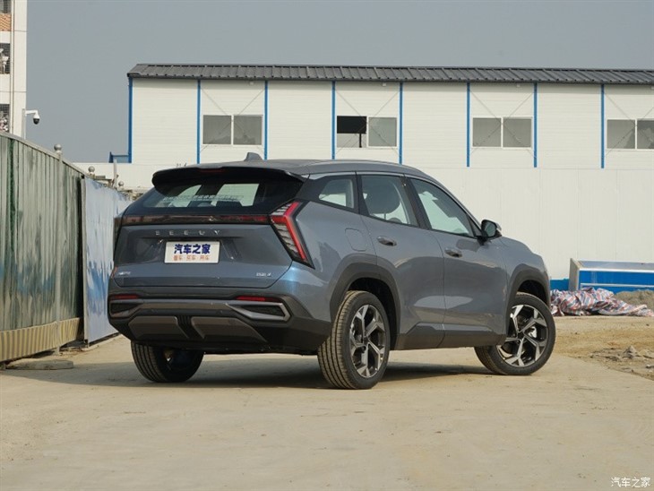 Geely Boyue L 2023 Model 1.5T SUV