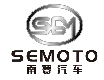 شركة جنوب شرق لاستيراد وتصدير السيارات المحدودة