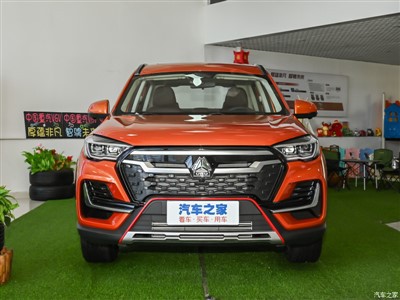 بيك اب Sinotrck VX7 في المخزون PD 2022