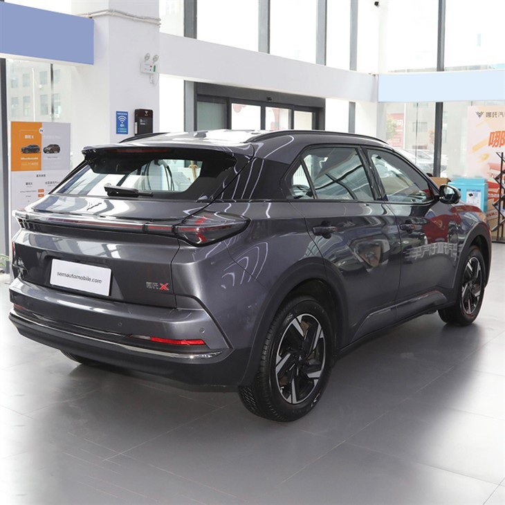  Neta U long range Electric SUV