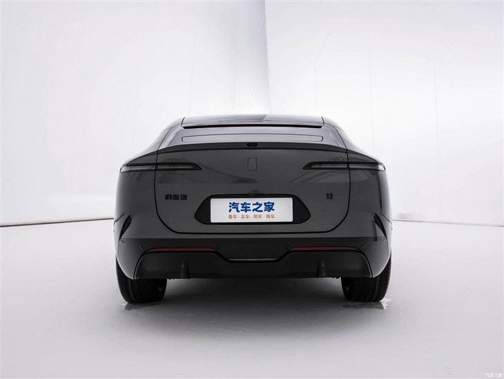 Changan Huawei Avatr 12 Ev