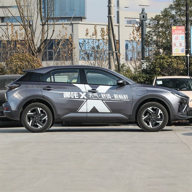 Neta X 501km all-electric SUV